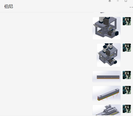 喷气管测量工装缩略图